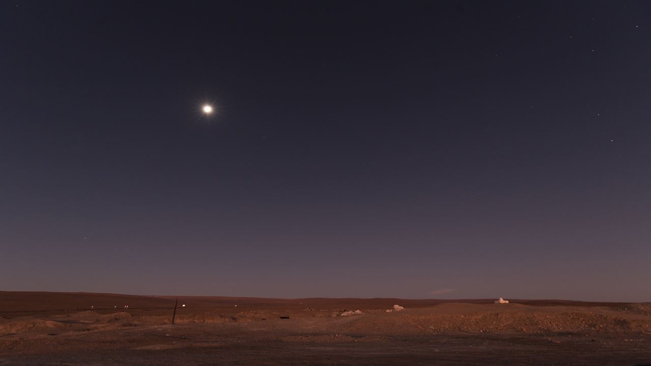 Salitreras De Iquique foto 12