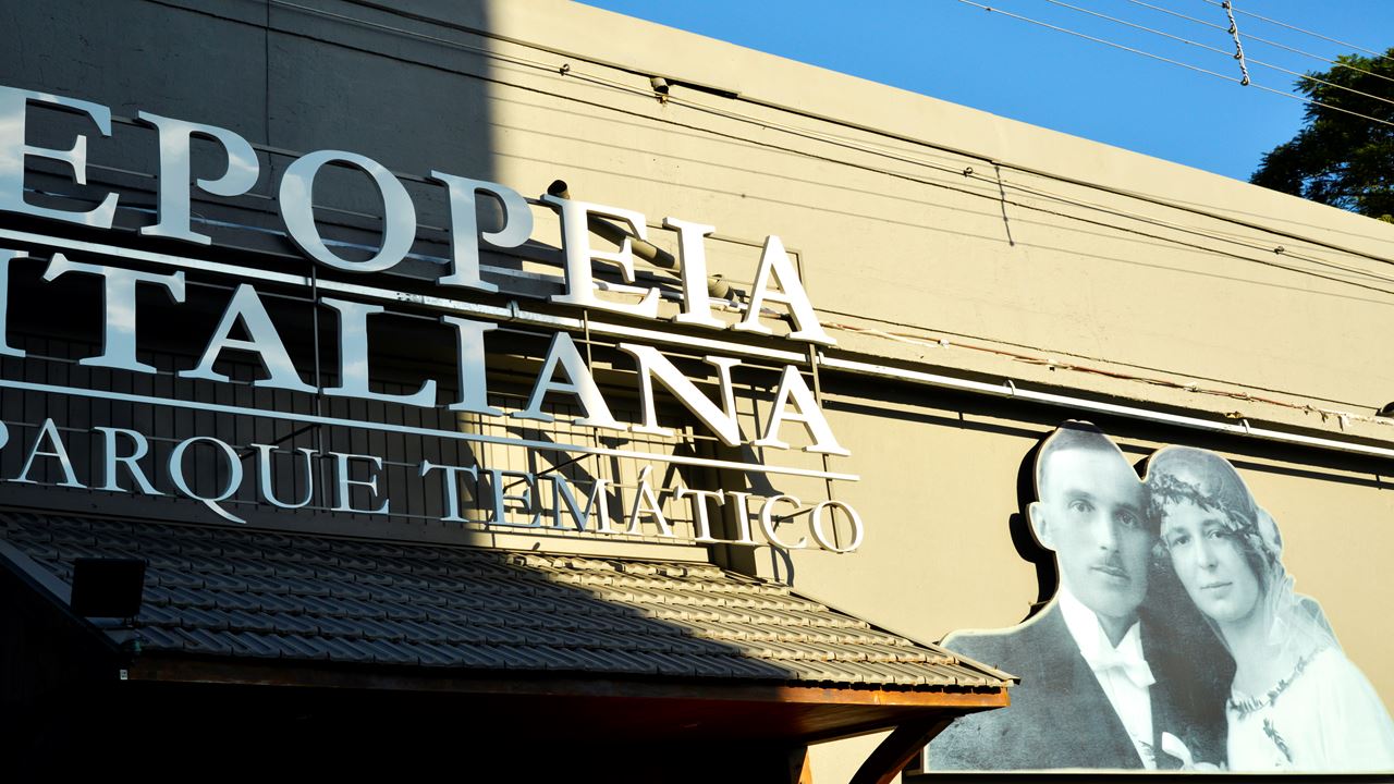 Tour De Uva E Vinho Com Passeio De Trem foto 3