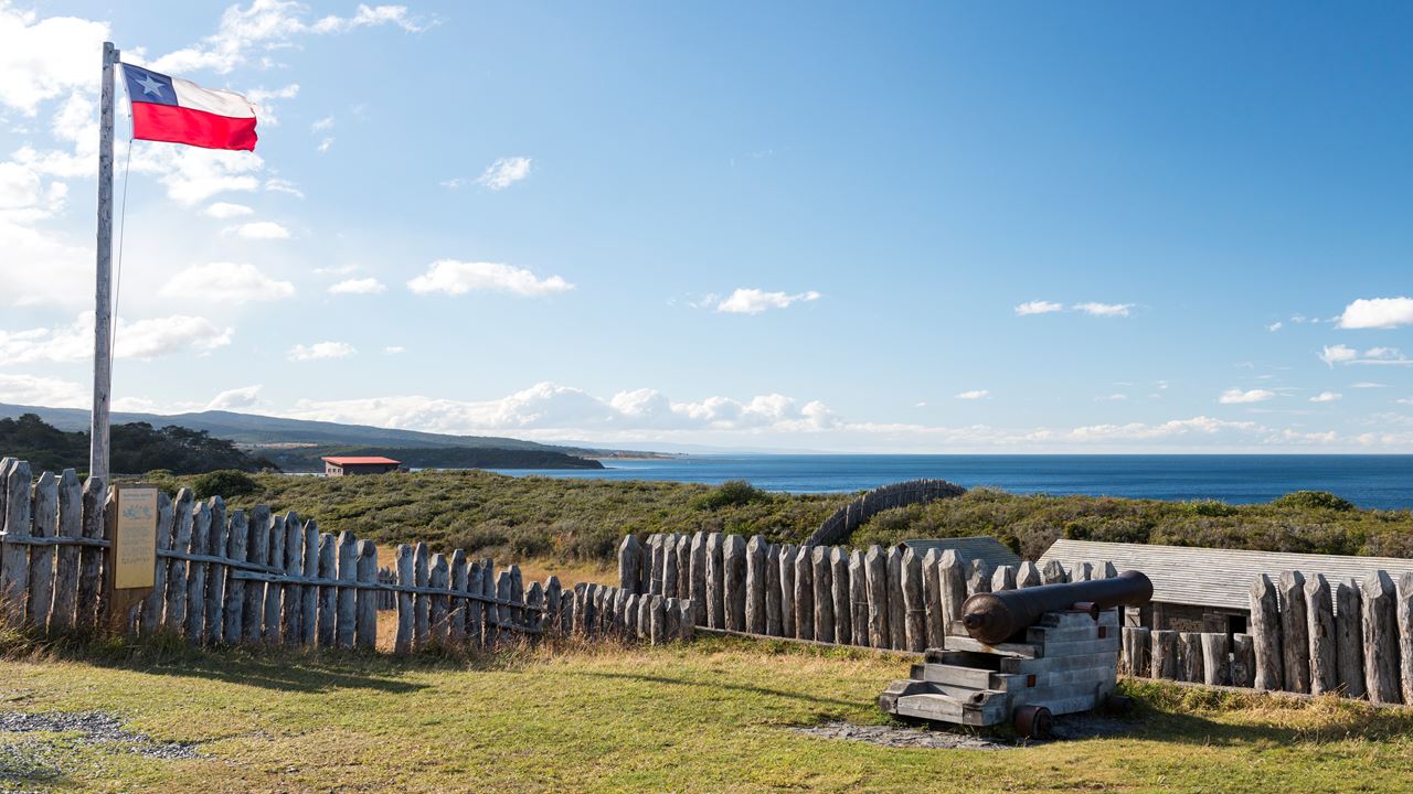 Tour Fuerte Bulnes, Strait Park foto 1